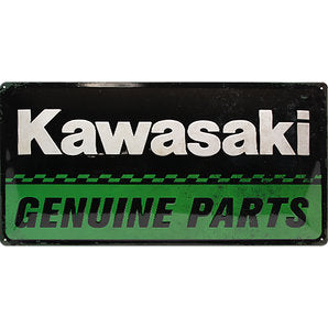 nake様　ご購入用 Kawasaki Ninja Accessories – powerpartskawasaki.com